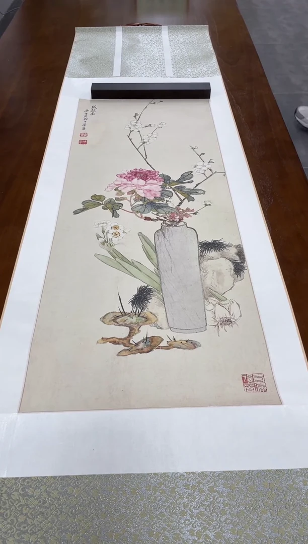 【复刻品】居廉  岁朝图