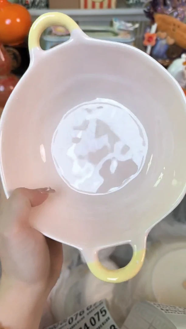 瓷片055默认微瑕15包邮库存1件