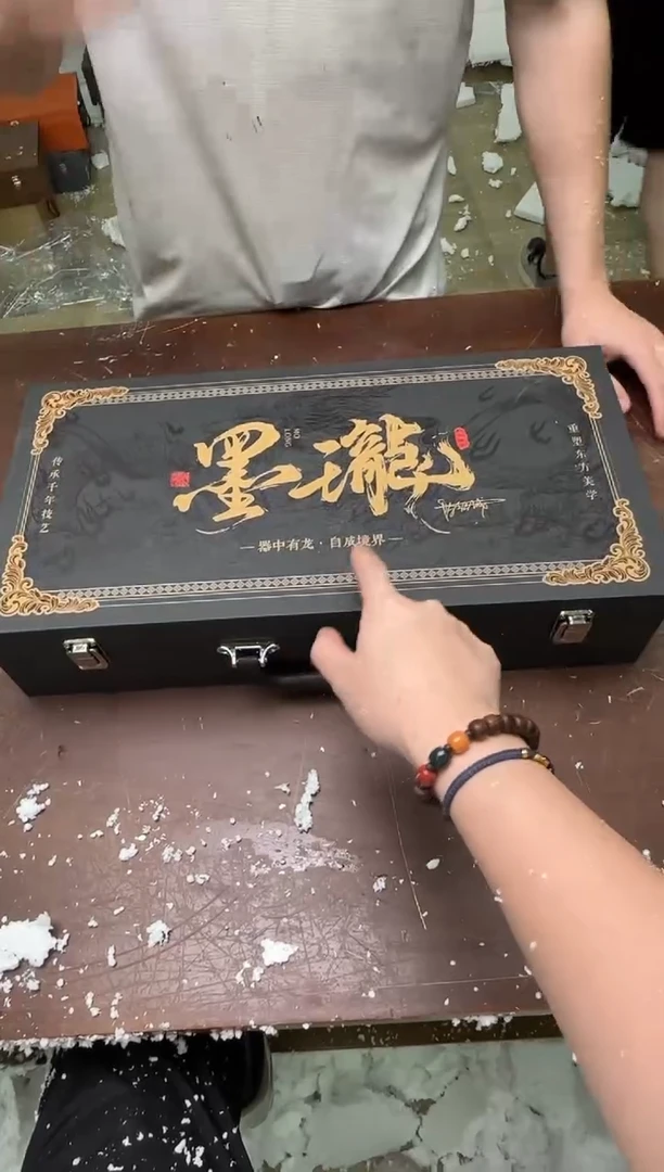 茶具清货商品闪购链接