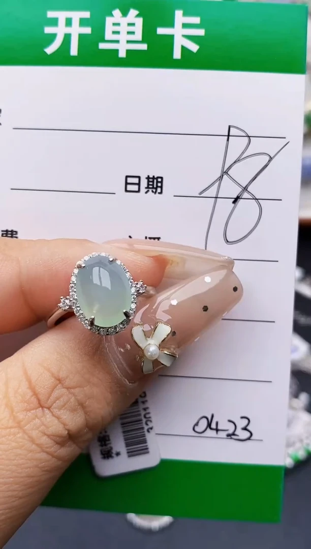 翡翠戒指银S925镶嵌0423