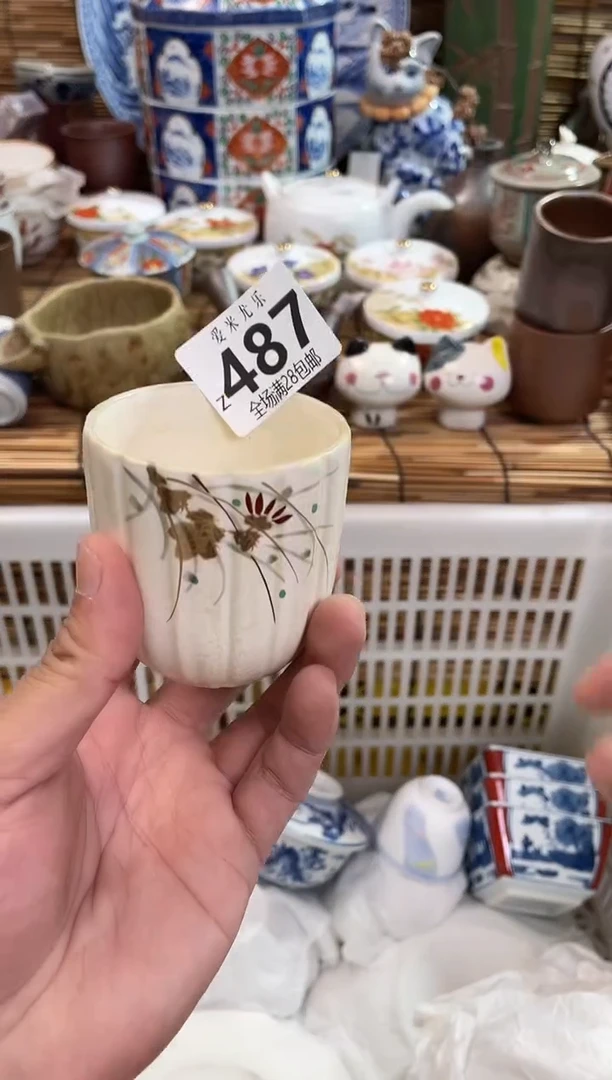 素**颜全场满28包邮，陶瓷茶具瓷器
