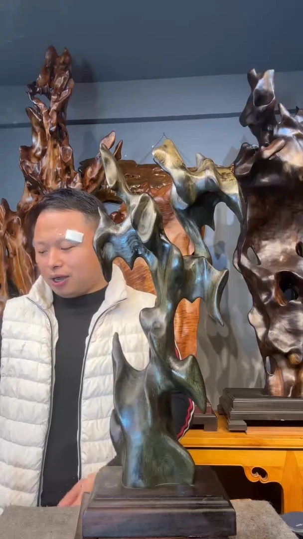 金丝楠༺****༻以直播间介绍为准