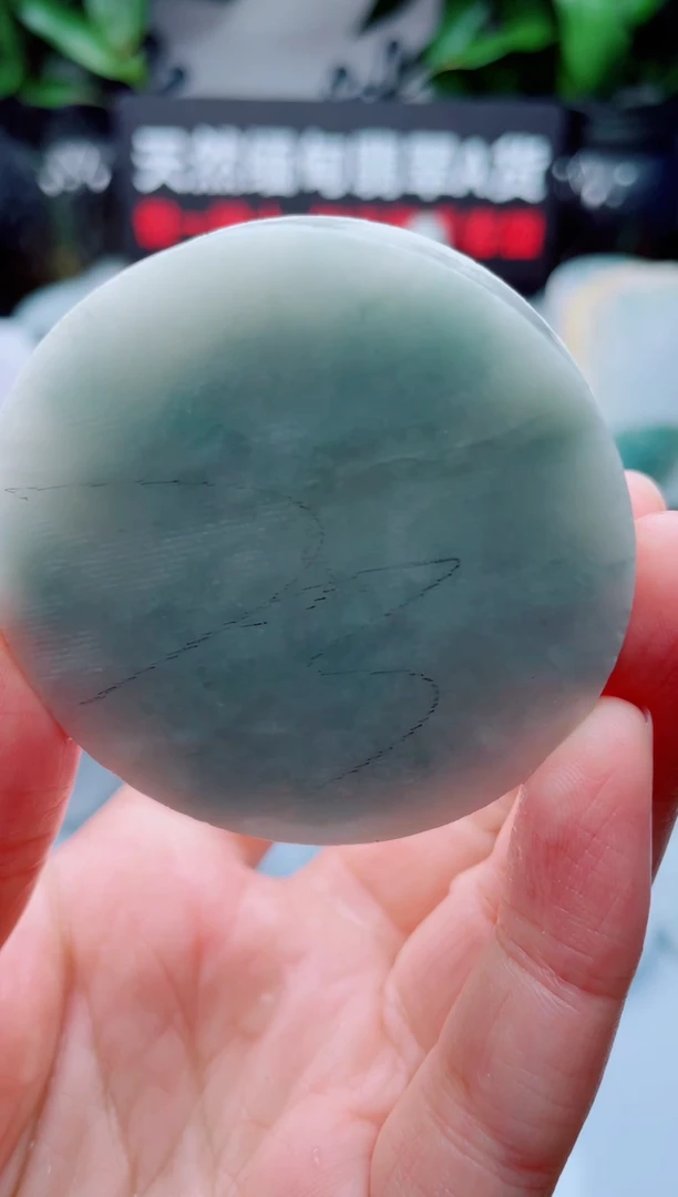 翡翠未镶嵌颈饰华3314