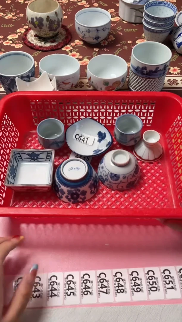 瓷片外***师瓷器瓷器C641