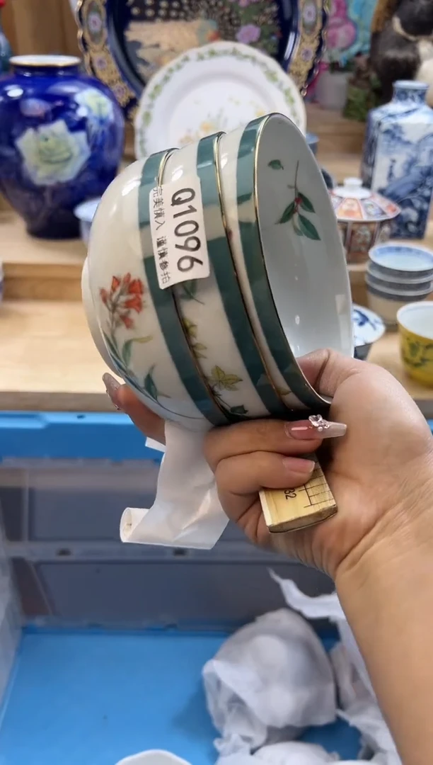 【闪购商品】瓷片1096qqqqqqqqqqqq