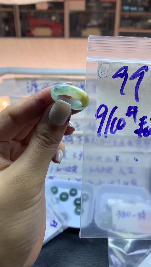 【闪购商品】定制翡翠未镶嵌戒圈910-99元毛货需精抛光发