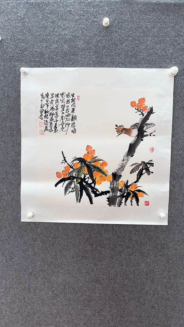 【闪购商品】国画天道专属：托好底