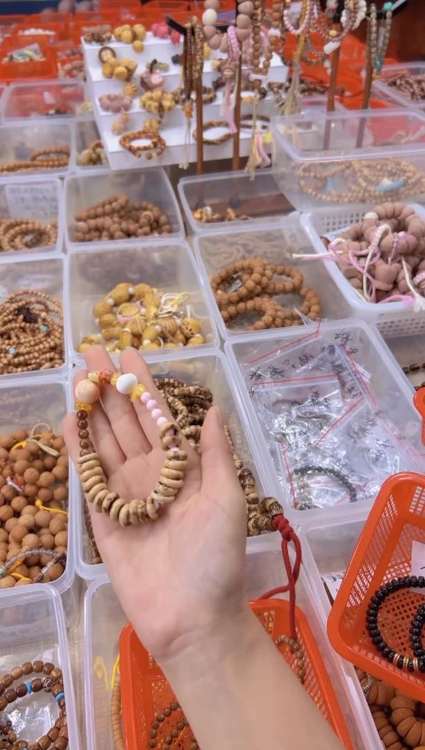 紫金鼠手串卡13甜甜圈单圈