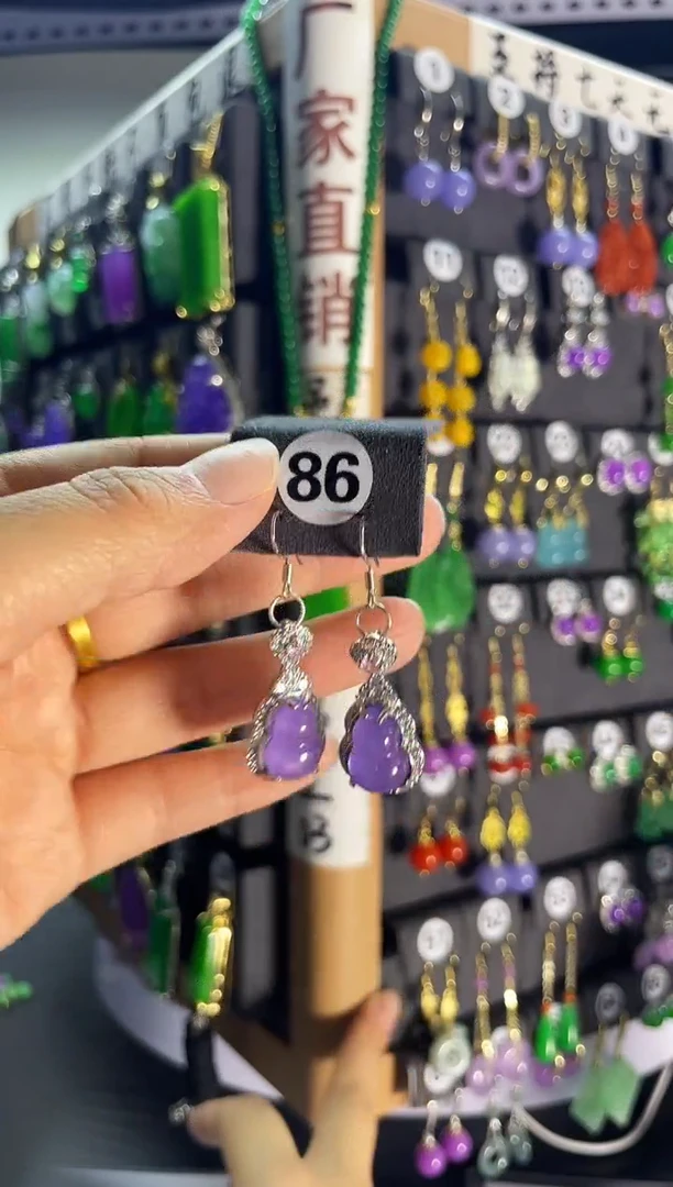 翡翠银S925镶嵌颈饰86...