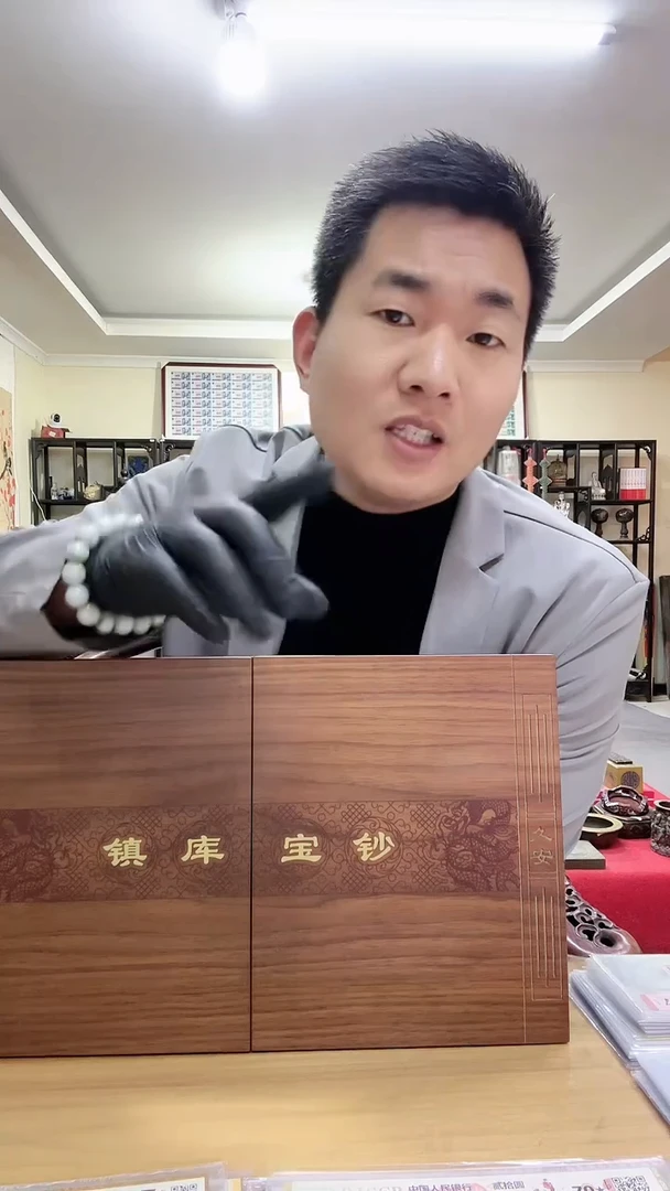 【闪购商品】第四套四连体。，。，。，。，。，