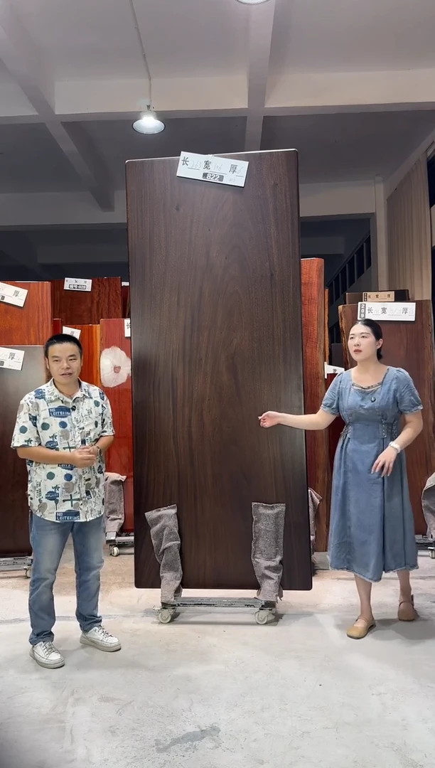 木（非红木类）822胡桃木263*106*6