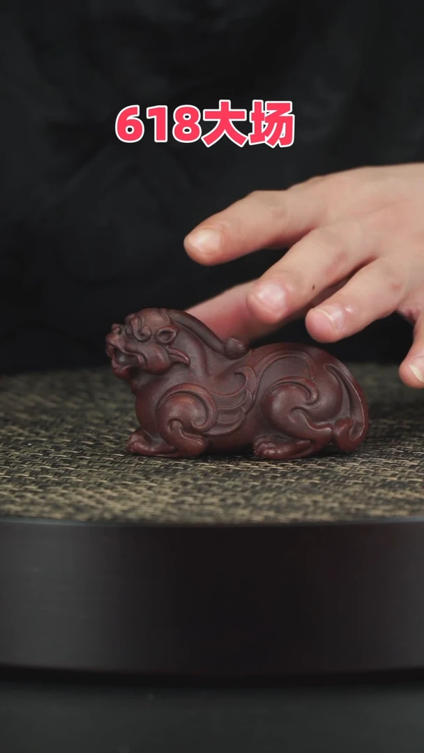 茶壶紫砂紫砂紫砂紫砂