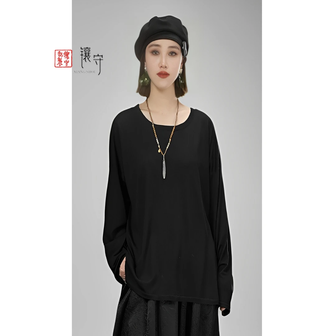 【镶守·细语】省心穿搭美丽诺羊毛黑色圆领薄款修身内搭长袖1001