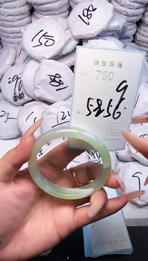 手镯玛瑙/玉髓未镶嵌750