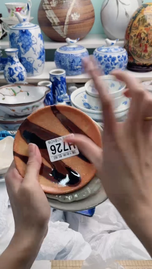 陶瓷淡**香H726******