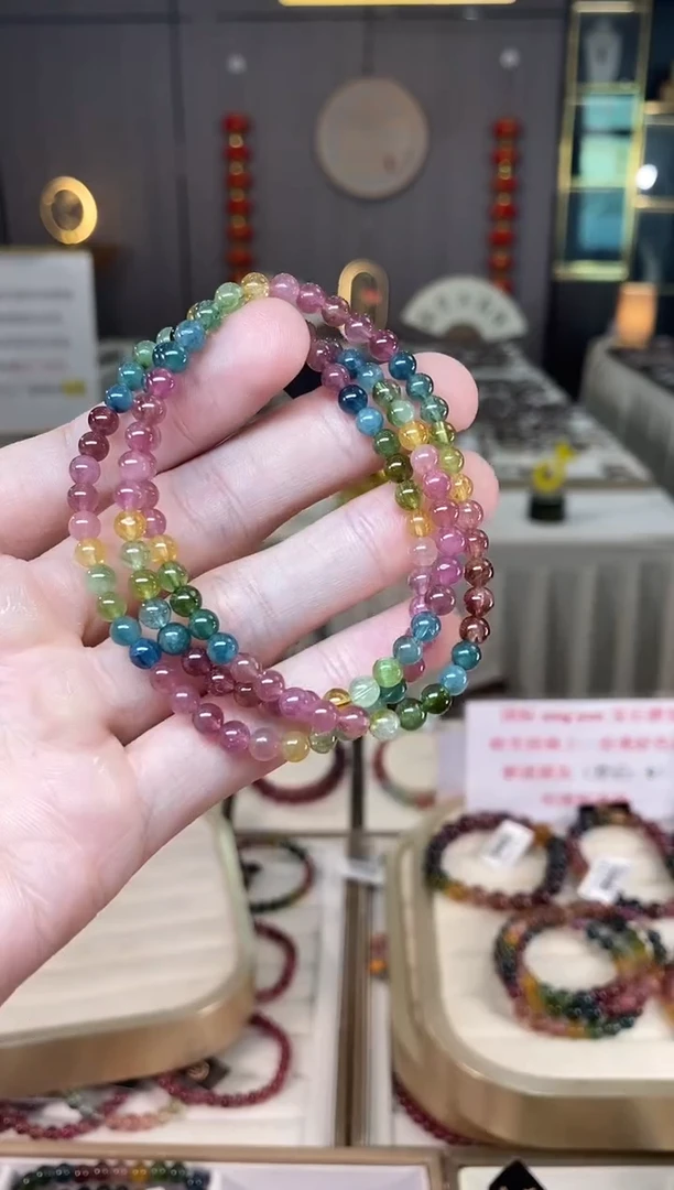 未镶嵌老矿碧玺彩虹三圈手串4mm+碧玺多样性发货一条xion