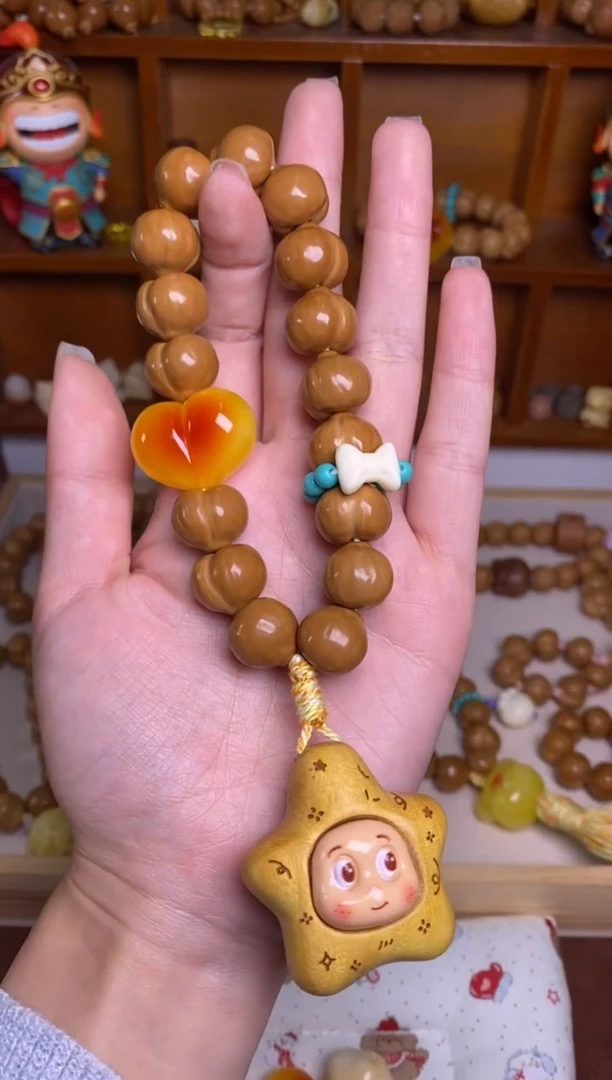 把件猴头核桃屁桃➕爱心蝴蝶结卡环大星星娃手持【新号补贴款】