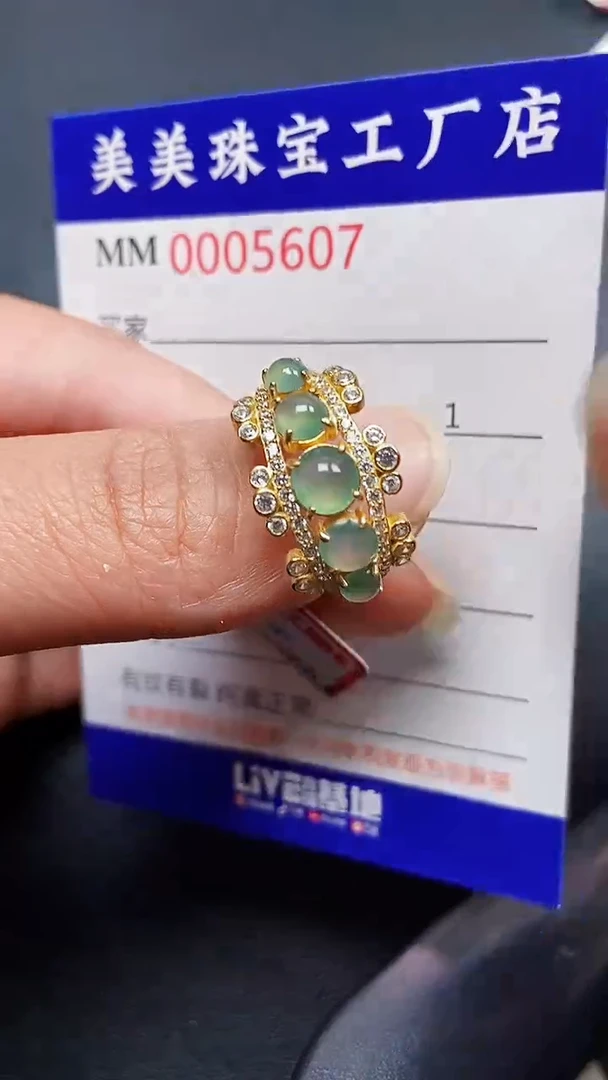 颈饰银S925镶嵌翡翠5607