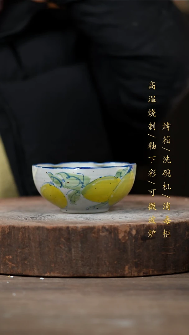 瓷片景德镇高温釉下彩（食品级）