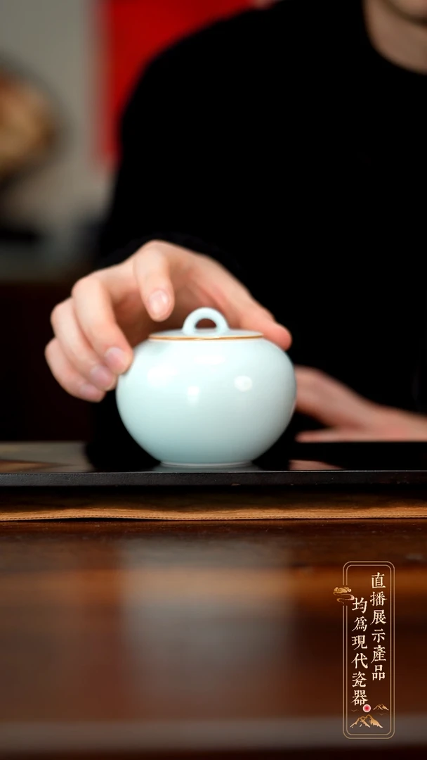 瓷片钟家窑影青茶叶罐