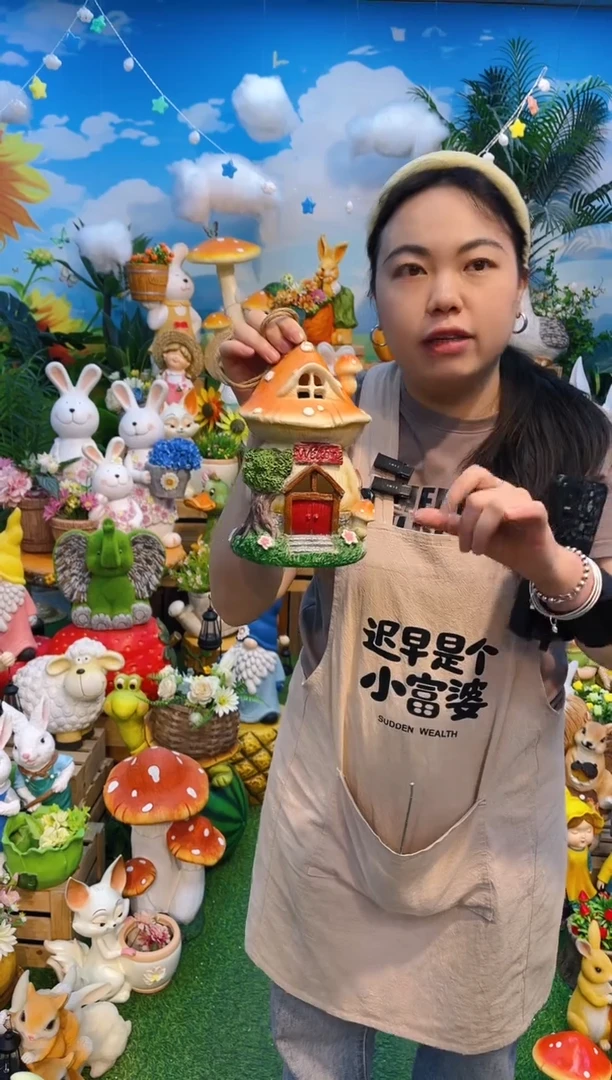 花园庭院户外摆件&00&