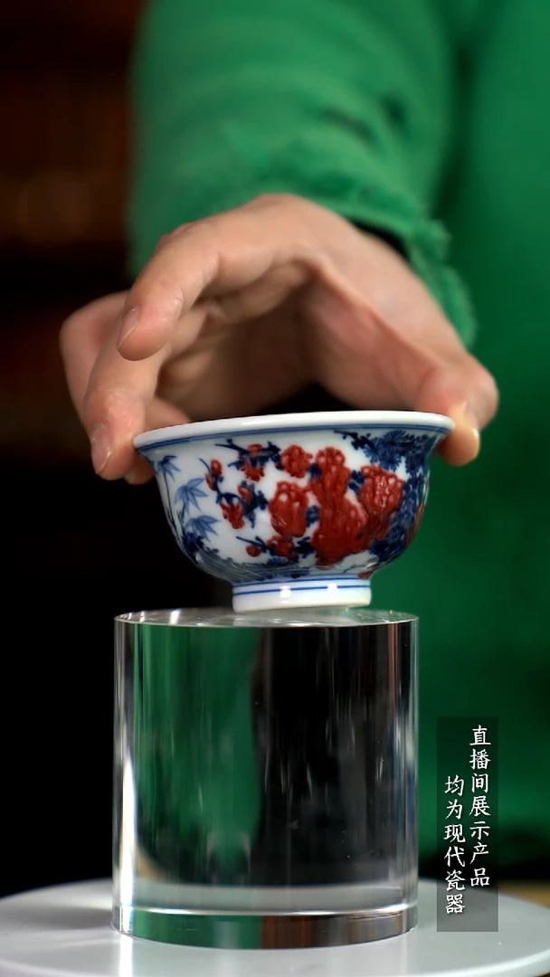 X270诚意十足的直播间 茶具