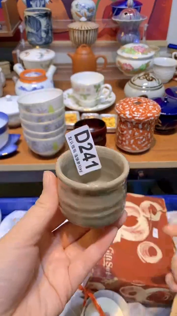 【闪购商品】思羽甄选壹号商品DD241