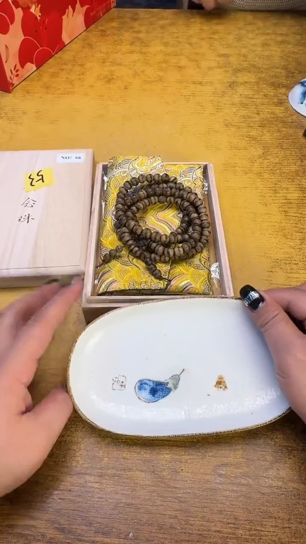 瓷器瓷器瑕疵破破53