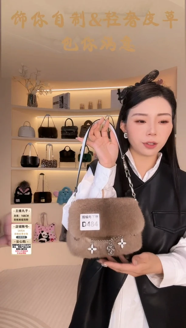 水貂毛【闪购商品】女包D484