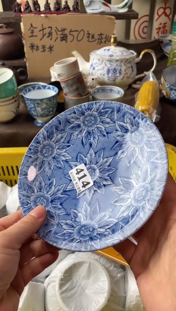 瓷片莹****…瓷片瓷片瓷片瓷片