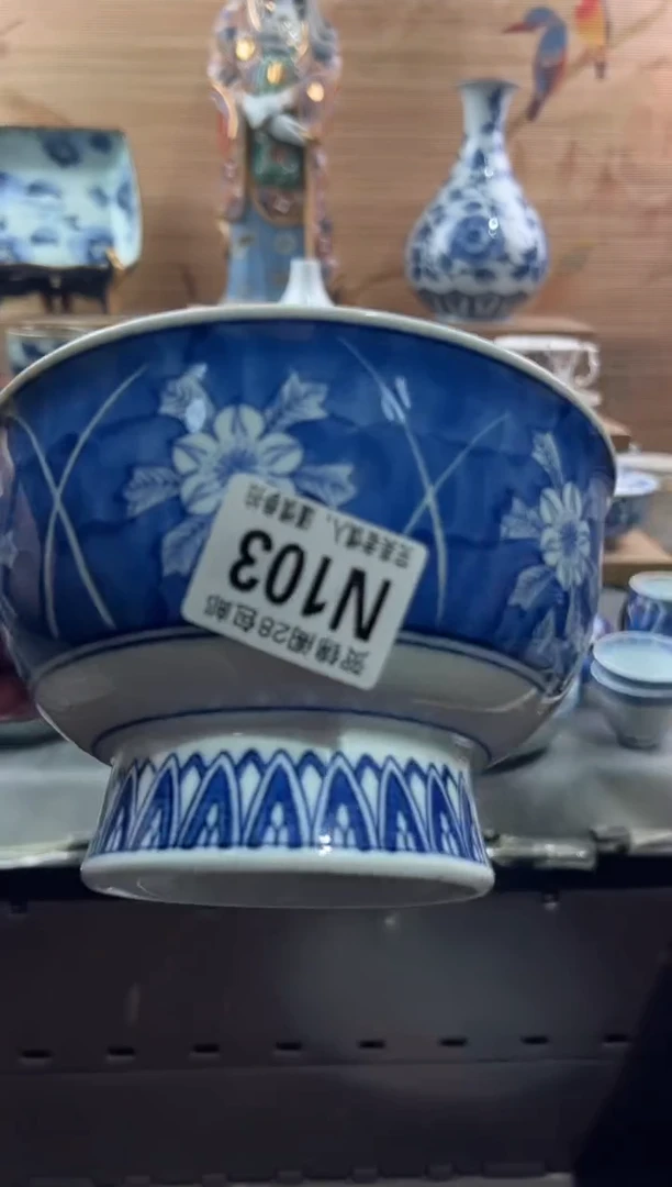 【闪购商品】瓷片当天满28米包邮N103