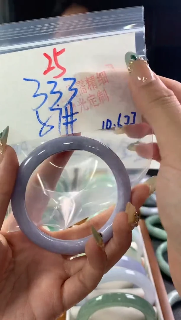 未镶嵌定制翡翠小****?25毛货需精细抛光+多样性发1件+333元