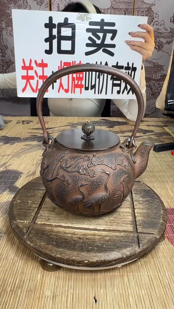 喜*壶壶壶壶壶壶壶壶壶壶壶    号