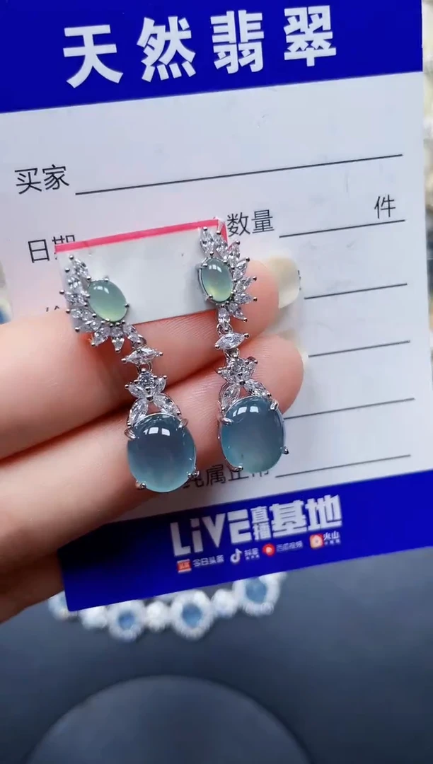 银S925镶嵌翡翠耳饰104