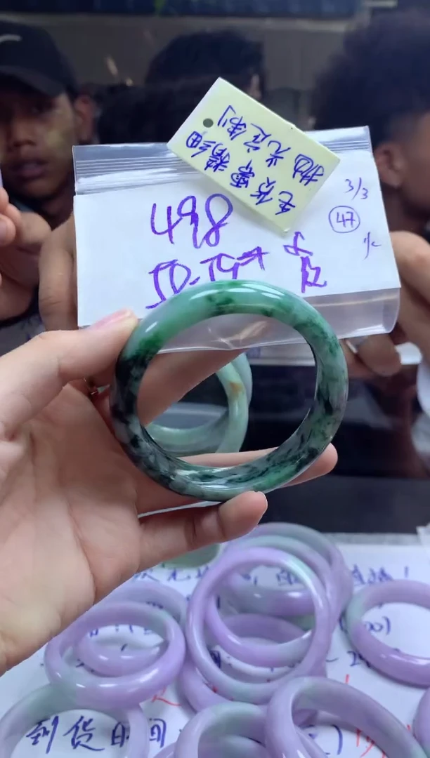 【闪购商品】定制翡翠未镶嵌手镯毛货需精细抛光+498