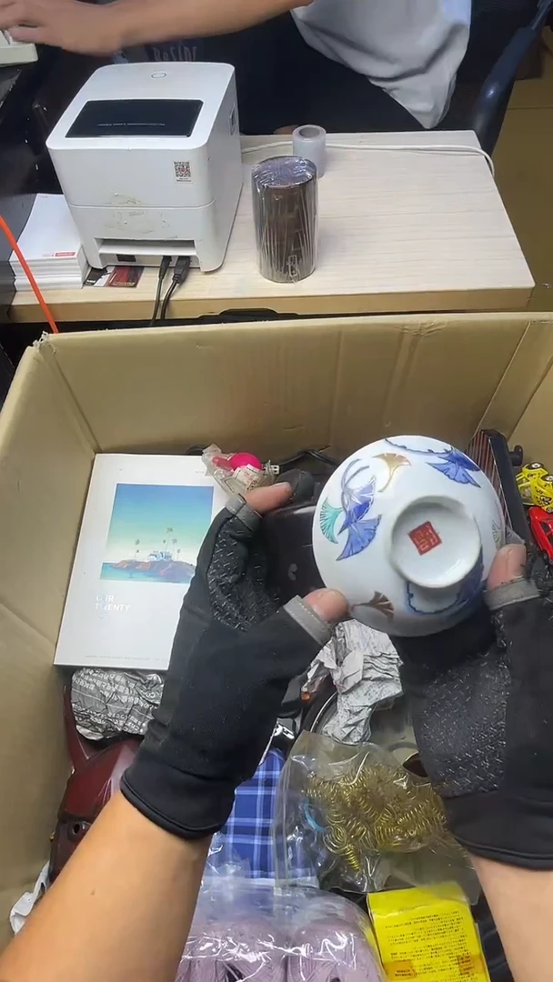 流***步二手商品不退不换