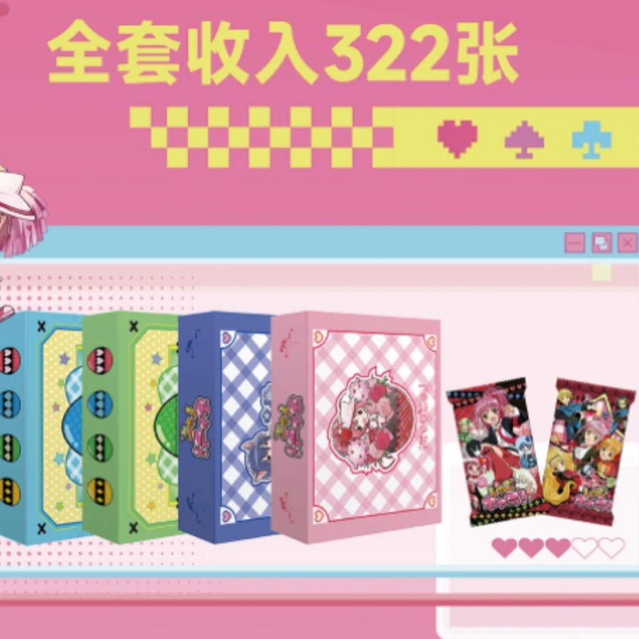 【欧6/欧8】幻海-守护甜心-国卡二创卡牌盲盒（默认代拆）