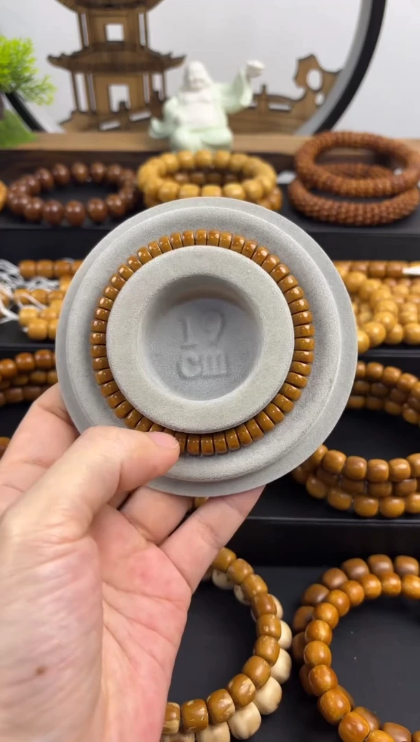 【闪购商品】紫金鼠手串紫金鼠纯肉实心药片7.4