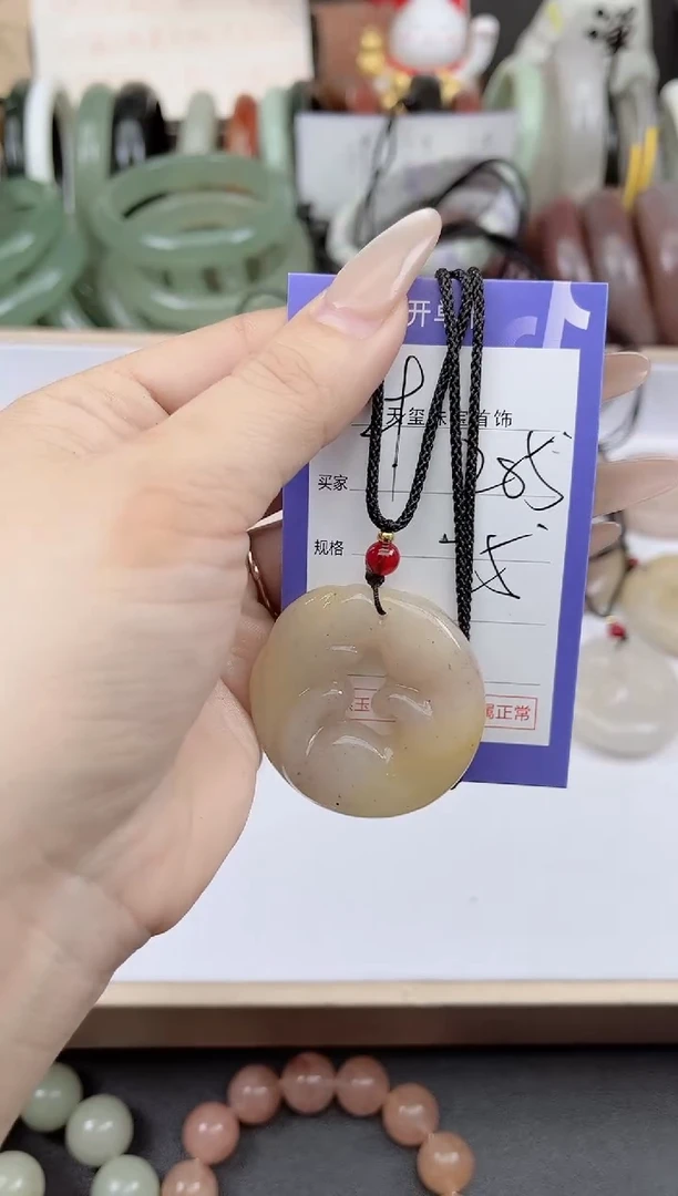 未镶嵌手镯石英质玉285