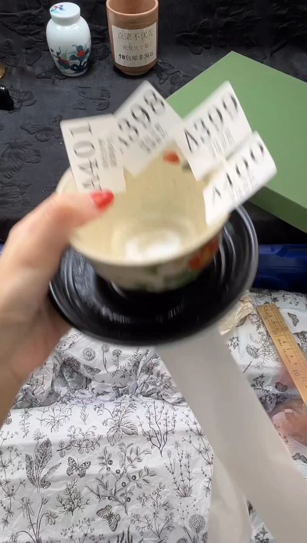 瓷片张*腻       A399
