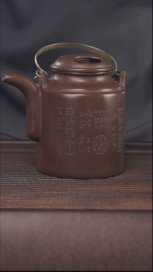 【闪购商品】紫砂茶壶顾氏手工紫砂