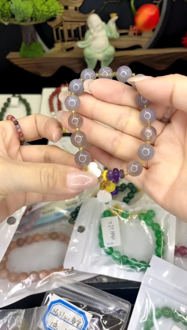 【闪购商品】玛瑙/玉髓手链合金烟紫玛瑙