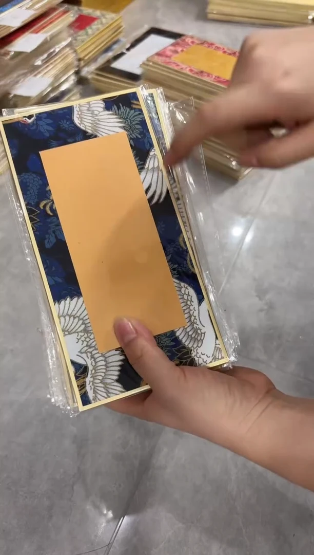 10*20厘米加厚宋锦硬卡15张