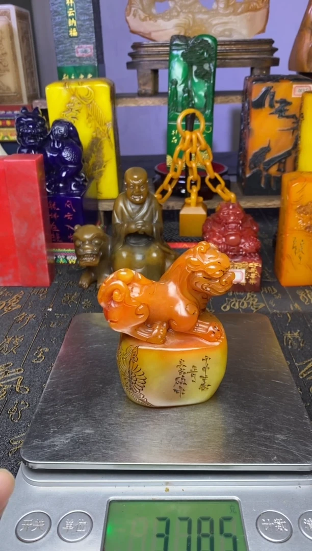 寿山石印石纯天然篆刻石料