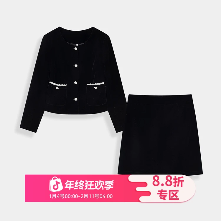 IEF/爱依服【微胖】2025秋法式小资小套装大码胖mm时髦套装高级感