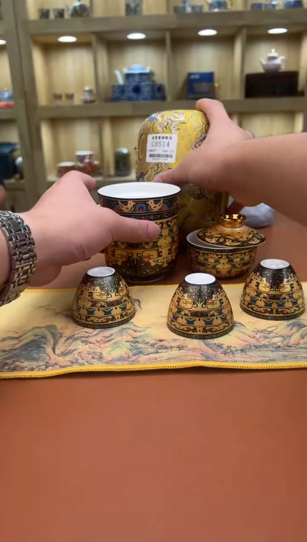 至茗堂茶器11111