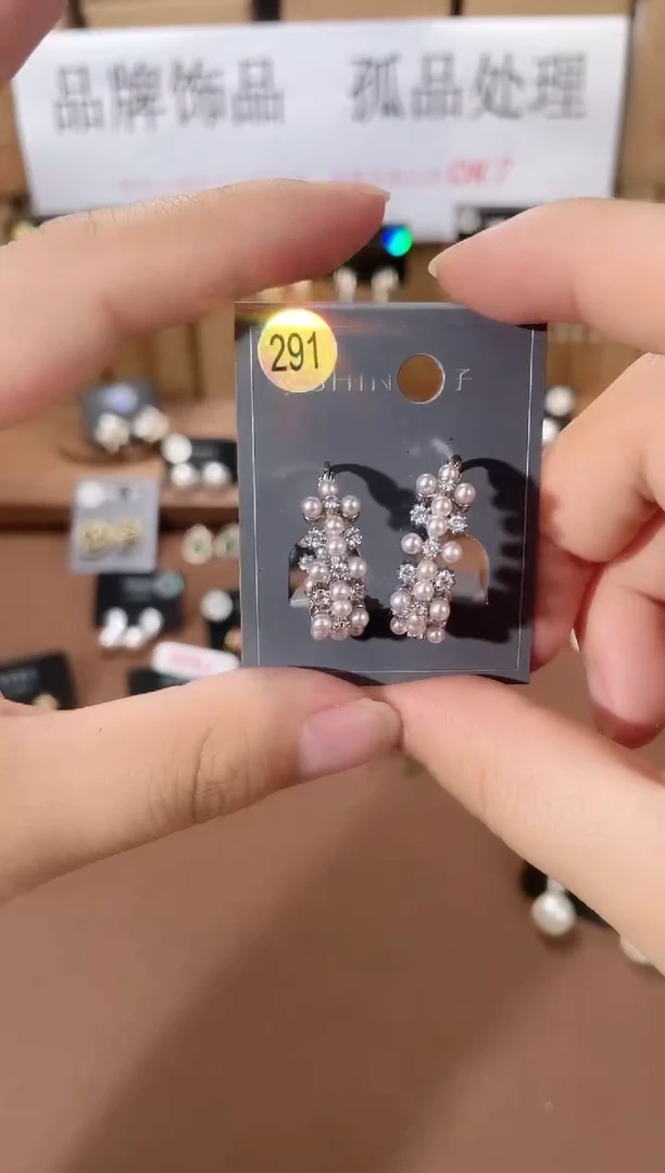 铜合金925银锆石萱291