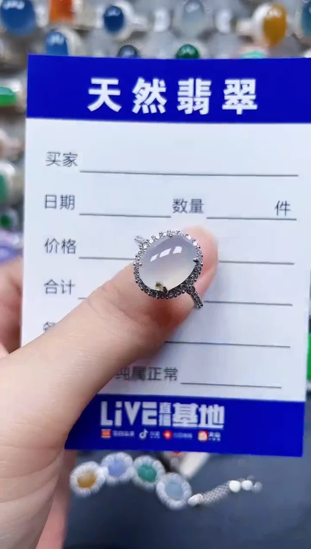 银S925镶嵌戒指翡翠180