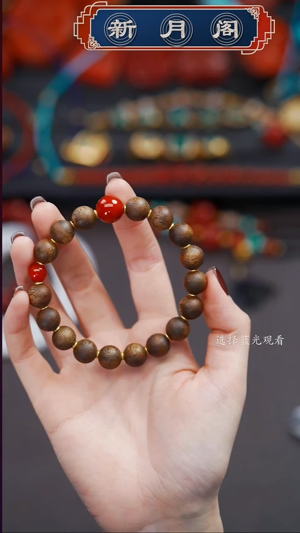 手串沉香未镶嵌?****笑文玩配饰多样性发货