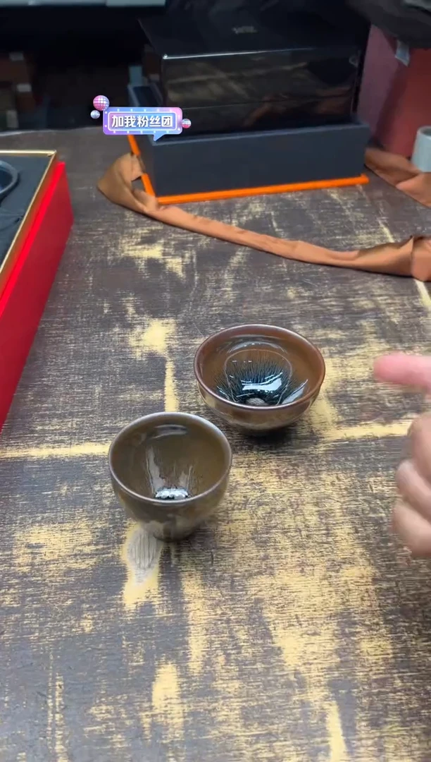 【闪购商品】/邹云源单盏（不挑）